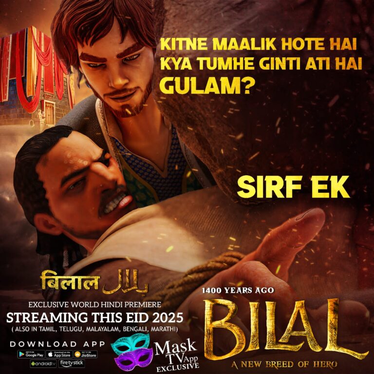WhatsApp Image 2025-03-29 at 12.19.47