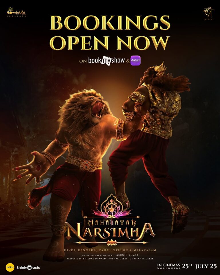 WhatsApp Image 2025-07-25 at 08.40.20