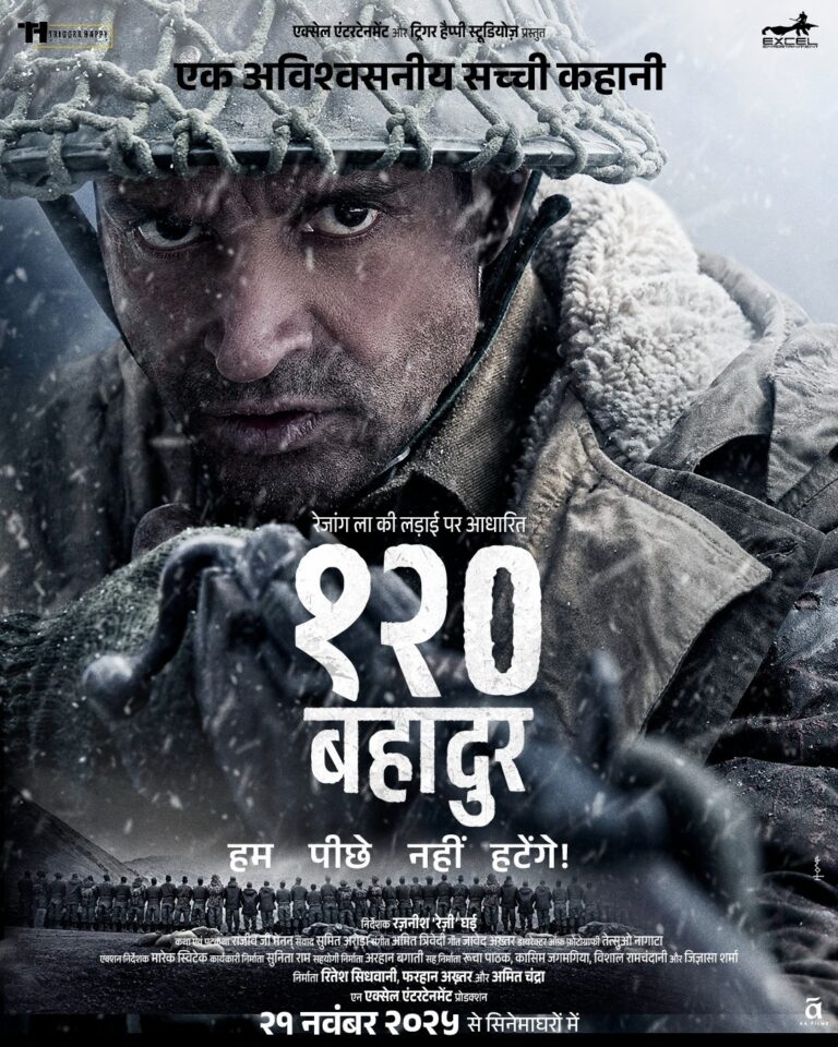 WhatsApp Image 2025-08-04 at 17.35.05