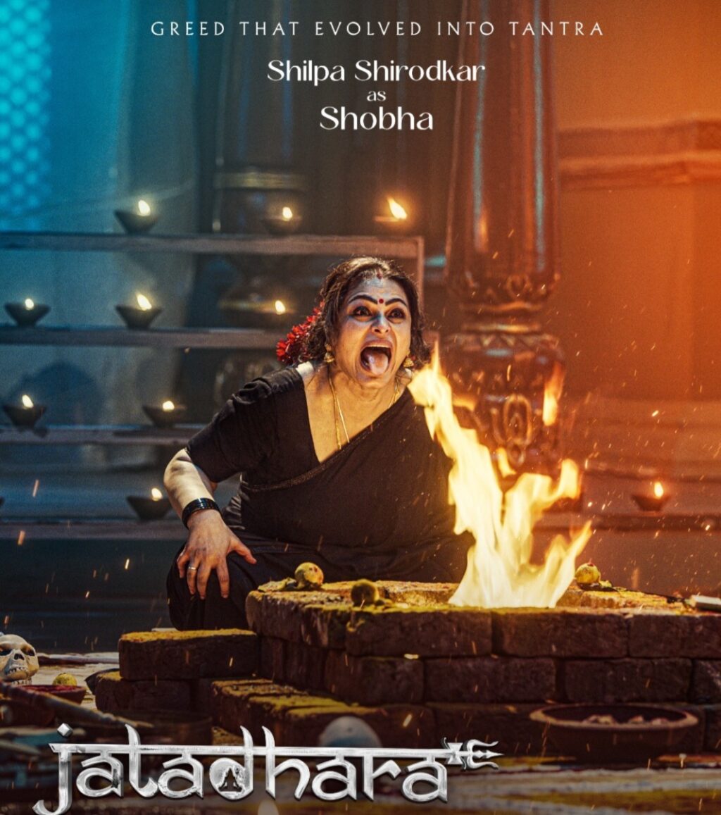 WhatsApp Image 2025-08-28 at 13.45.20 (1)