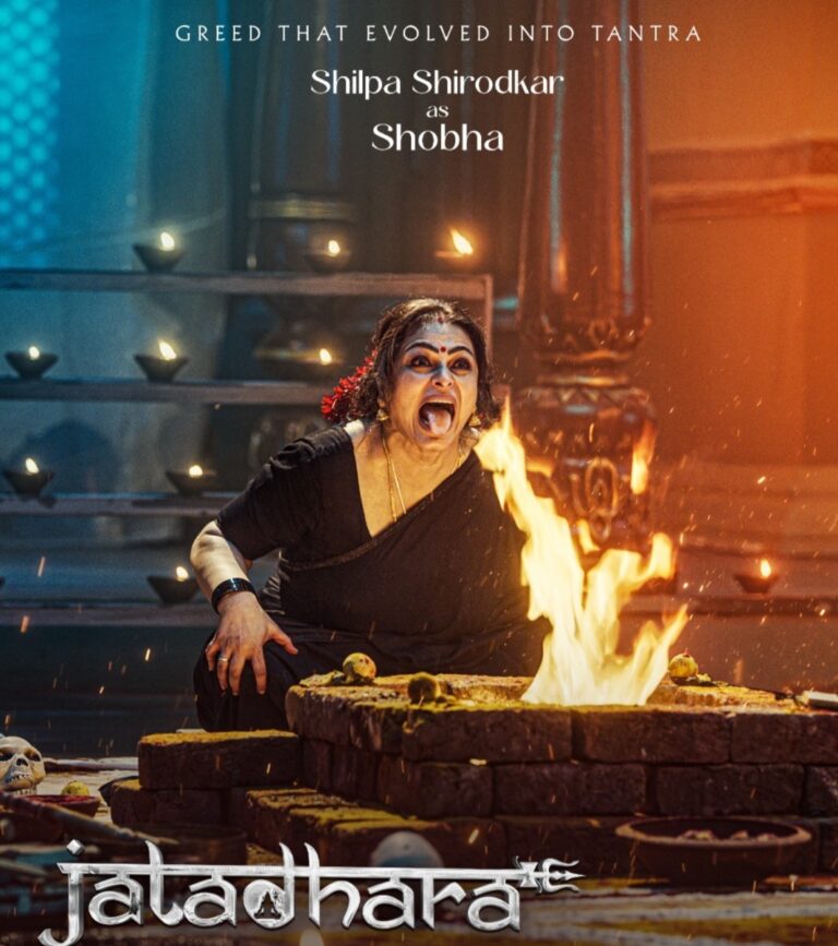 WhatsApp Image 2025-08-28 at 13.45.20 (1)