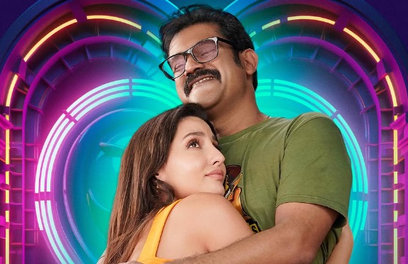 WhatsApp Image 2025-08-28 at 18.32.30