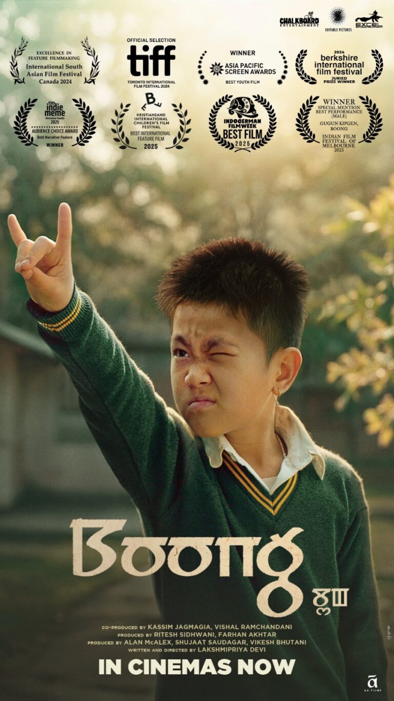 WhatsApp Image 2025-09-20 at 10.05.57