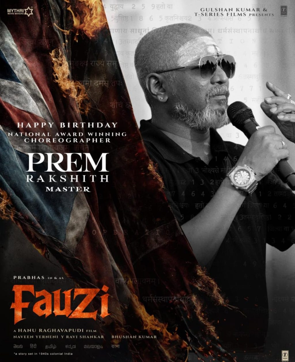 WhatsApp Image 2025-12-15 at 12.47.35