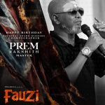 WhatsApp Image 2025-12-15 at 12.47.35