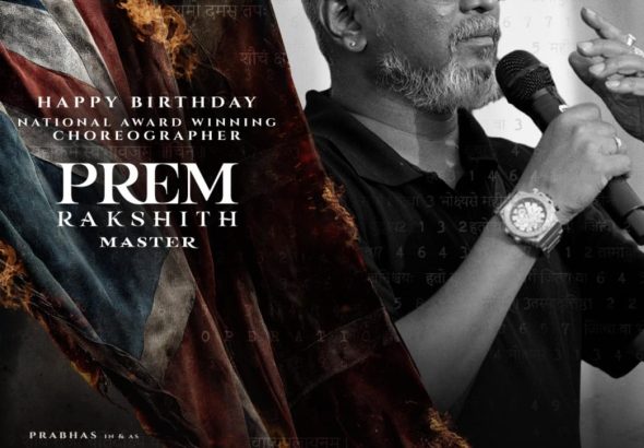 WhatsApp Image 2025-12-15 at 12.47.35