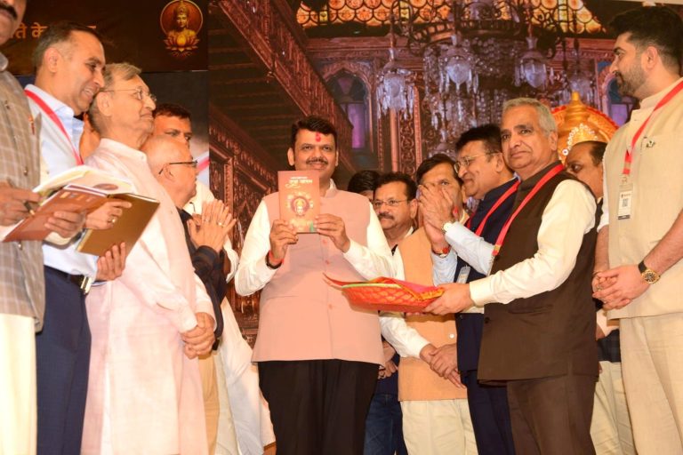 WhatsApp Image 2025-12-19 at 18.35.33