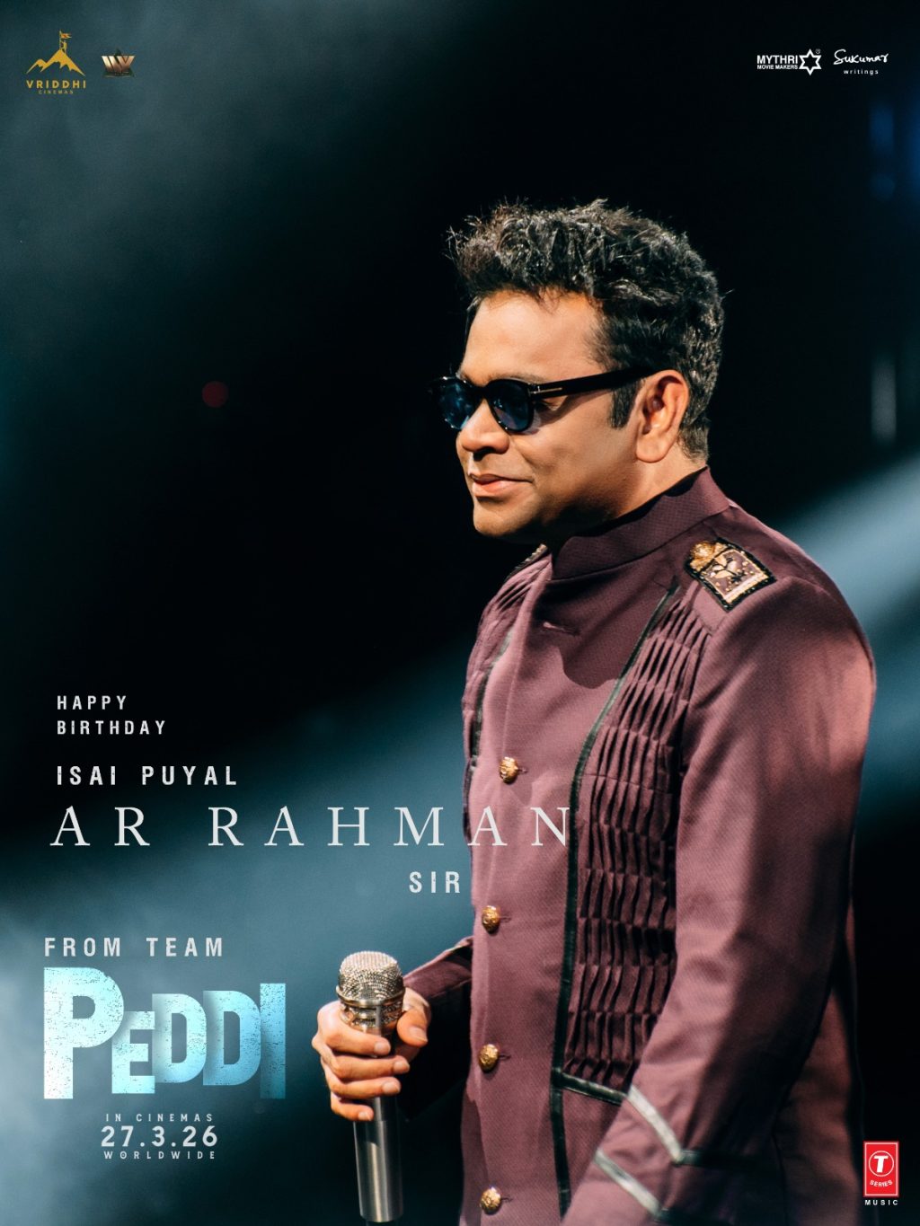 WhatsApp Image 2026-01-06 at 16.44.39