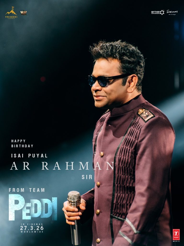 WhatsApp Image 2026-01-06 at 16.44.39