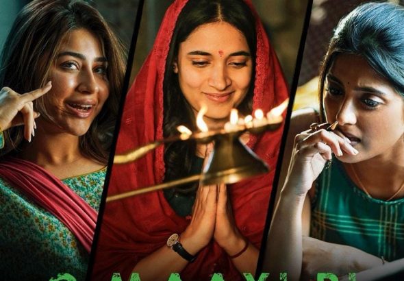 WhatsApp Image 2026-02-09 at 13.39.30