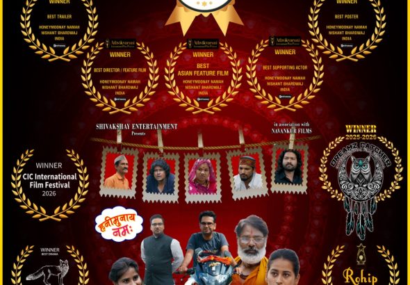 WhatsApp Image 2026-03-02 at 19.30.34