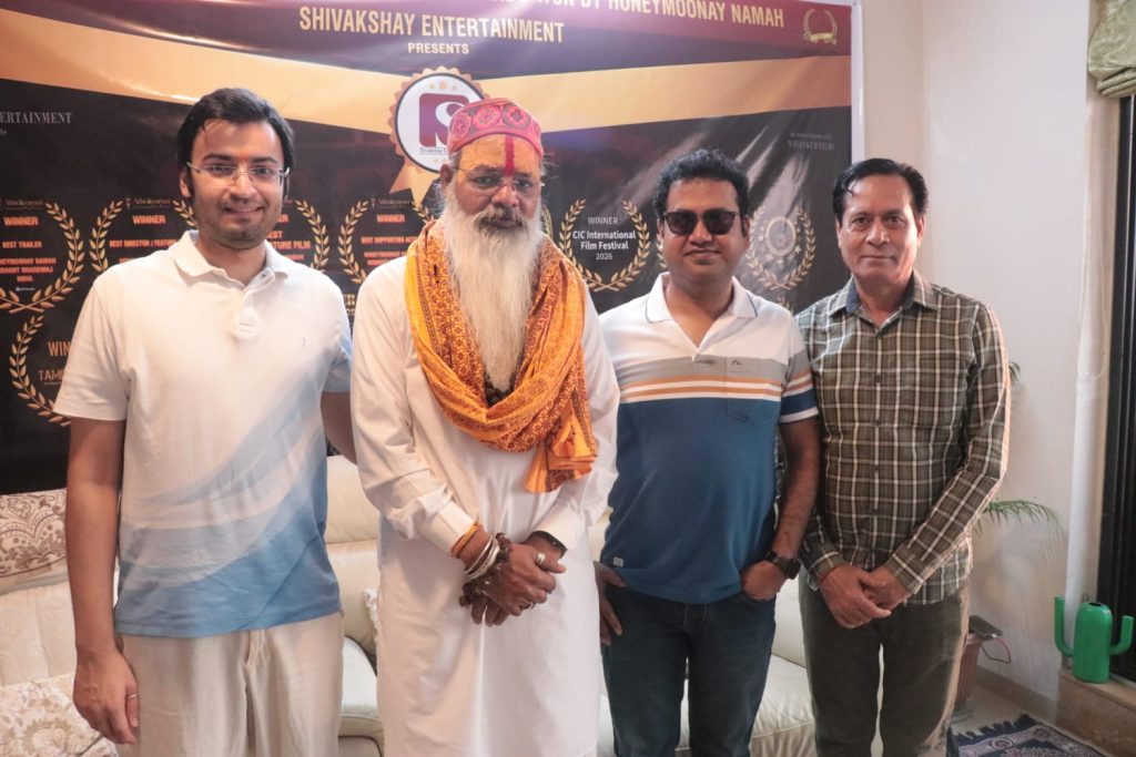 WhatsApp Image 2026-03-06 at 18.16.17