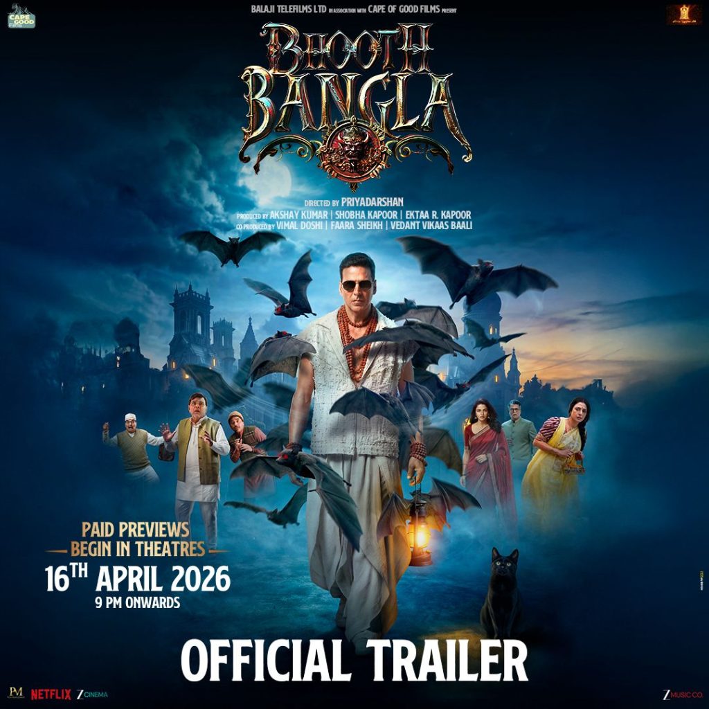 WhatsApp Image 2026-04-06 at 16.11.46