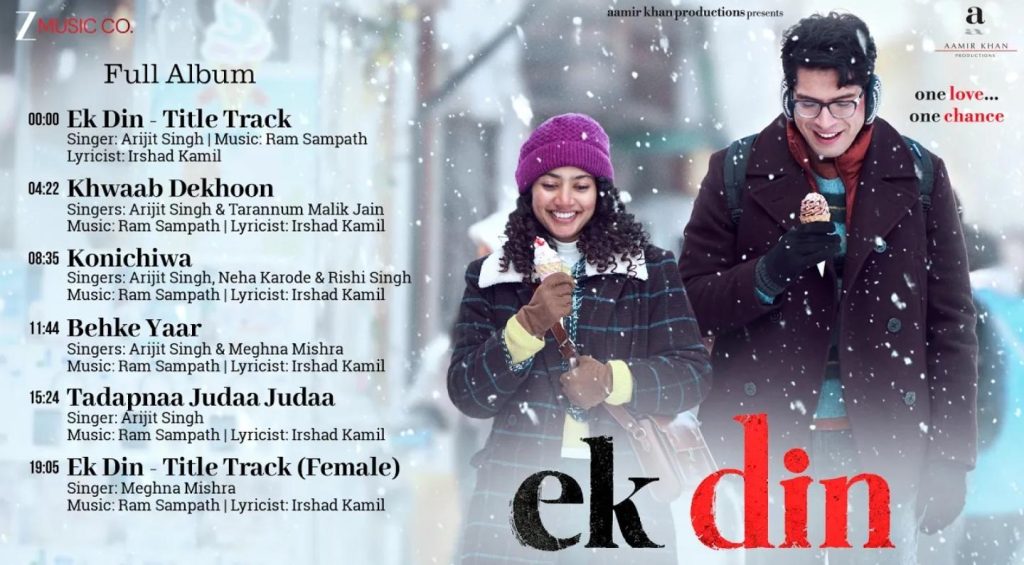 WhatsApp Image 2026-04-07 at 19.31.10