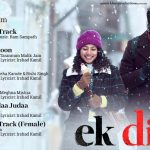 WhatsApp Image 2026-04-07 at 19.31.10