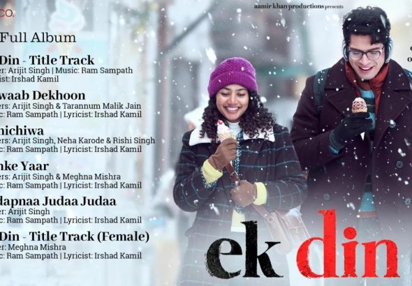 WhatsApp Image 2026-04-07 at 19.31.10