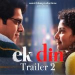 WhatsApp Image 2026-04-16 at 18.20.38