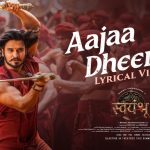 WhatsApp Image 2026-04-17 at 17.42.45