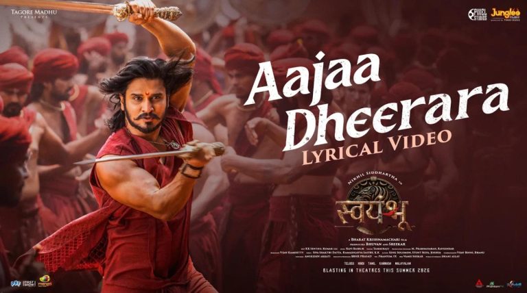 WhatsApp Image 2026-04-17 at 17.42.45