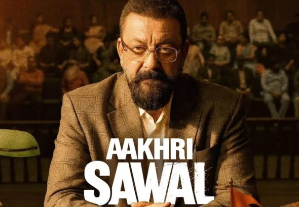 WhatsApp Image 2026-04-21 at 17.46.35